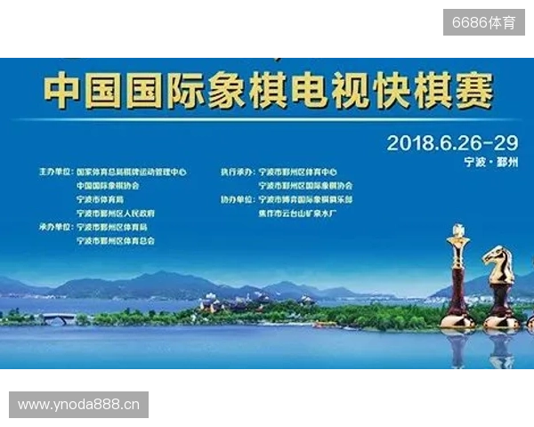 CAC亚洲邀请赛 2025：棋高一着，Liquid 2-1 Legacy
